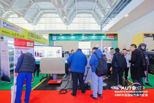 第72届amr中国国际汽保汽配展在天津启幕