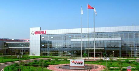 万力轮胎合肥工厂投产 树立智能制造新标杆|汽车|中国汽配工业网