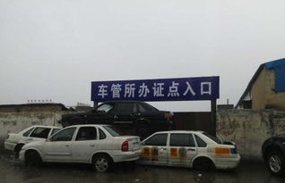 徐州 挖坑代表 旗下公司被指封堵邻近商城大门