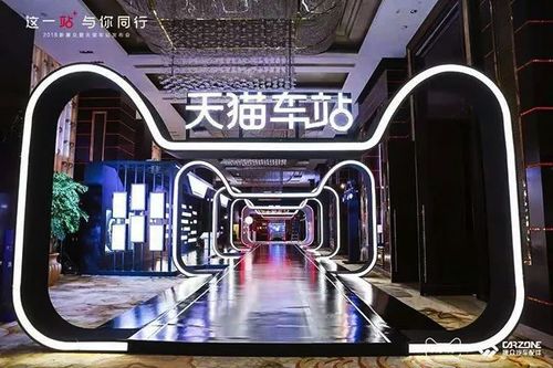 连他都走了,轮胎新零售还有戏吗