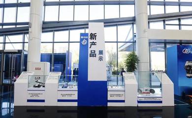 展会| 第90届全国汽配会在济南盛大开幕