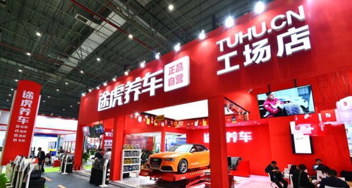 万亿级市场初长成,汽车后市场的当下与未来
