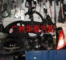 大众波罗汽车配件、大众波罗汽车拆车配件、原厂配件价格,大众波罗汽车配件、大众波罗汽车拆车配件、原厂配件厂家,广州市华泰汽车配件_中国行业信息网