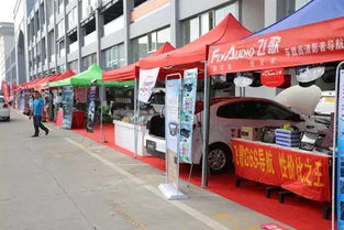 东盟国际汽配城10万代金券流出市场,买汽配用品居然能省这么多