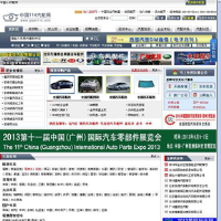 品类网搭建,SEO,网络营销外包服务,网络营销培训-甘肃华企联线网络科技有限责任公司