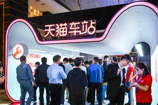 5年50000家认证店 天猫车站 承诺 出问题全额赔付