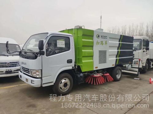 【程力汽车程力5吨扫路车,clw5070tslcl5价格,图片,配件厂家】
