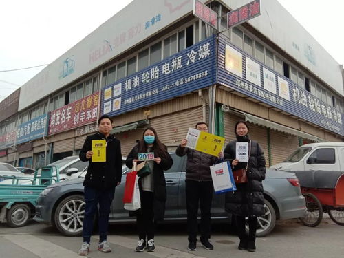我们的门票您收到了吗