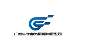 【成都2015法兰克福汽配展2015年中国成都法兰克福汽配展览会】价格,厂家,.