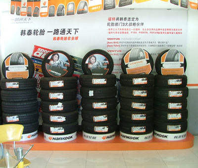 韩泰雪地胎275/65R17-中国汽车配件网