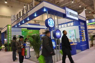 第67届青岛汽配会展台 盛联滤清器 组图