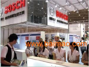 2014中国国际汽车商品交易会 中国汽配展 ,2014中国国际汽车商品交易会 中国汽配展 生产厂家,2014中国国际汽车商品交易会 中国汽配展 价格