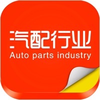 同开发商应用