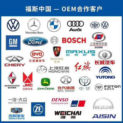 反馈福斯泰坦擎 0W-30优缺点怎么样呢?评价如何?