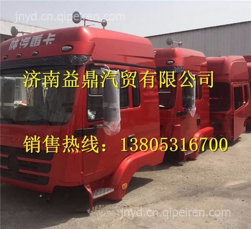 【dz96189360064陕汽德龙新m3000挂车阀总成,dz96189360064价格,图片,配件厂家】