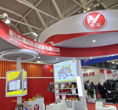 2023AMR中国国际汽保汽配展世界前三各品牌联动