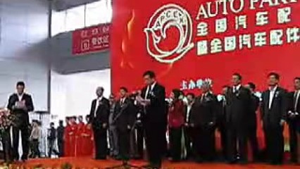 搜库