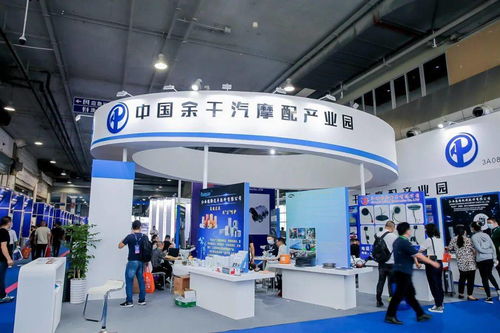 温州汽配展出图啦 手慢无 9月24 26日 温州见
