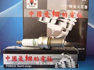 批发奔奔mini/新赛欧/路宝/北斗星原厂配套火花塞首选首一汽配_汽摩配件_世界工厂网中国产品信息库