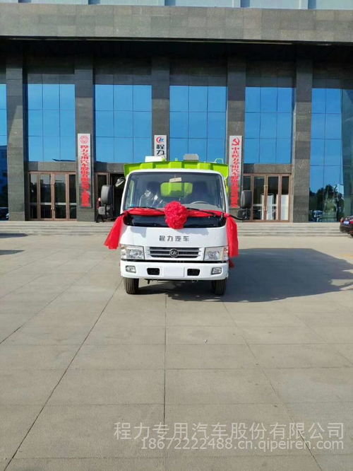 【程力汽车程力5吨扫路车,clw5070tslcl5价格,图片,配件厂家】
