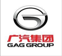 传祺汽车配件_公司_中国行业信息网
