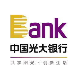 呼和浩特新闻网