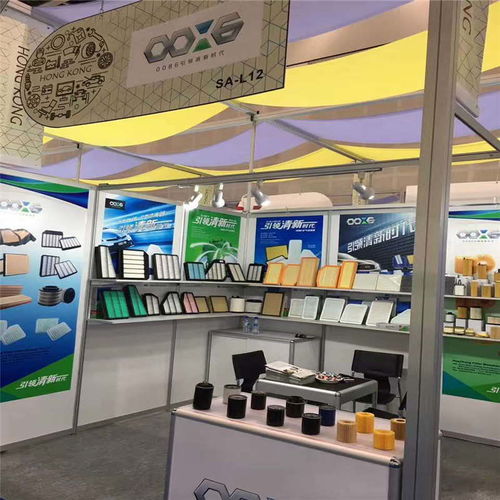 迎合时代,ooxg0086汽车零部件用实力将中国制造带向世界