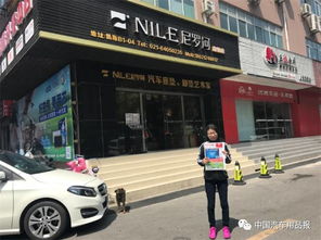 纵横中国万里行——励展宏达汽车用品报深耕上海与浙江嘉兴汽配市场纪实