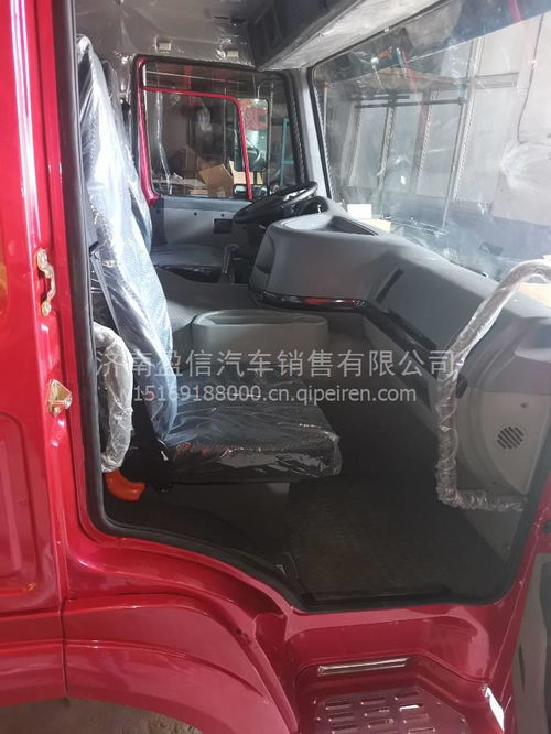 中国重汽豪沃驾驶室总成 价格、图片及核心配件厂家全解析