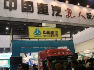 中国汽车配件用品行业总评榜_腾讯汽车
