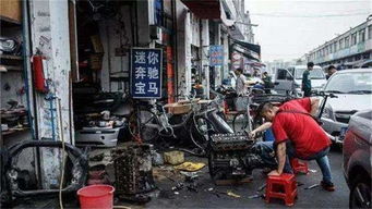 中国最 牛 的汽配城 20万现场拼装豪车,零件价格还很 良心
