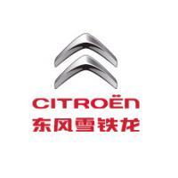 供应东方雪铁龙汽车配件_汽摩配件_世界工厂网中国产品信息库