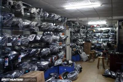 再见了！中国最牛汽配城